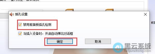 ��ѡ����ǰ����׼��