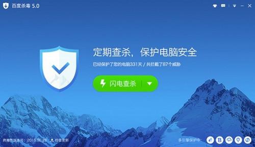 ɱ�������ĸ���_�������ɱ��������ôѡ