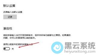 �򿪼�����