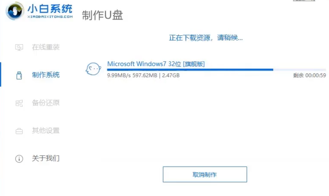 ����u����ô����