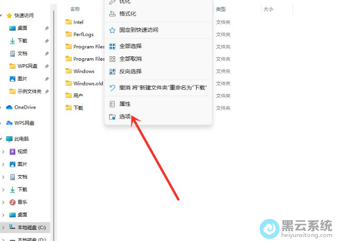 ���ļ���ѡ��