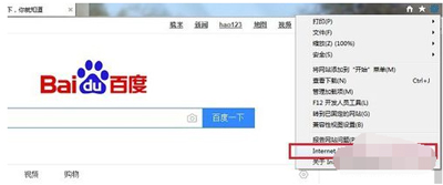 IP地址可以隐藏吗 电脑隐藏IP地址的操作步骤