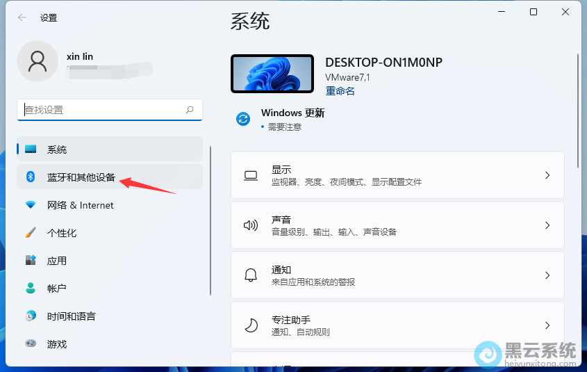 ��������������豸