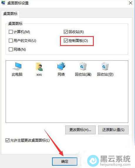 ��ѡ�������