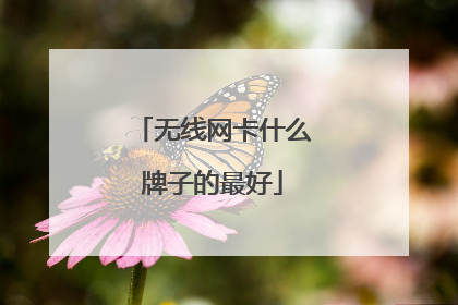 ��������ʲô���ӵ����