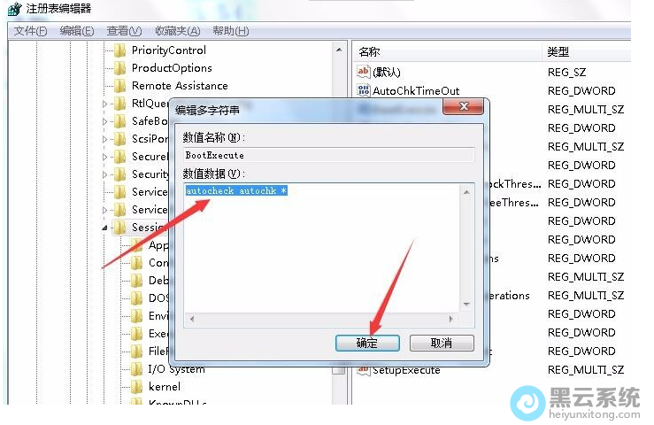 ������ֵ����ֵ