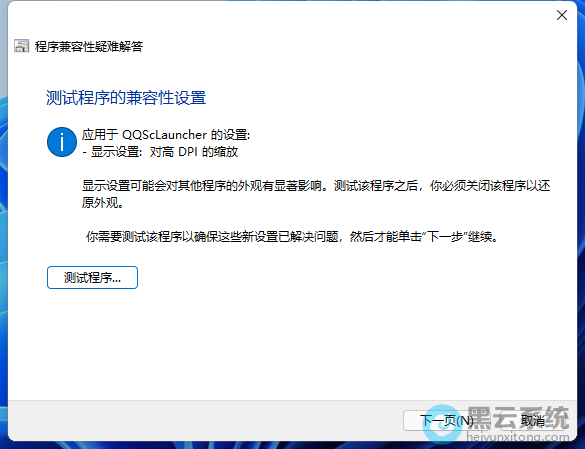 �ȴ��������