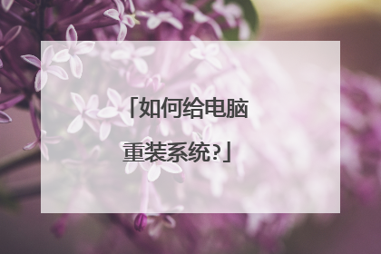 ��θ�������װϵͳ?