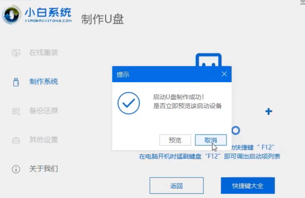 ����u����ô����