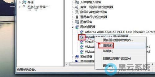 �鿴�Ƿ�װ����Ҫ��������