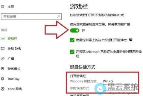 �������¼������