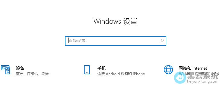 ��Windows���ý���