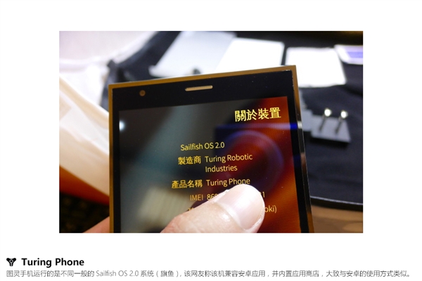 �׿�Һ̬�����ֻ�ͼ�鿪��