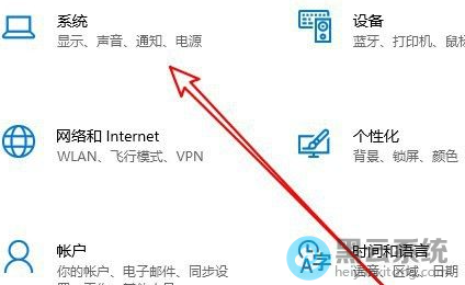 ���ϵͳѡ��