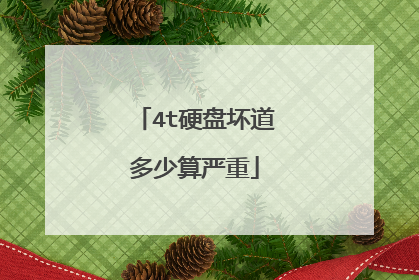 4tӲ�̻�������������