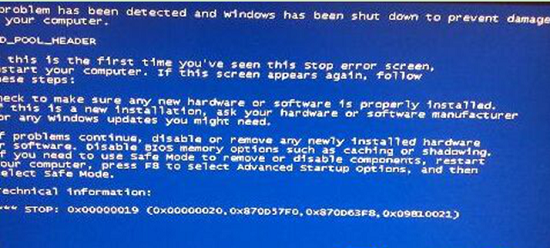 XPϵͳ������������0x00000019�Ľ���취