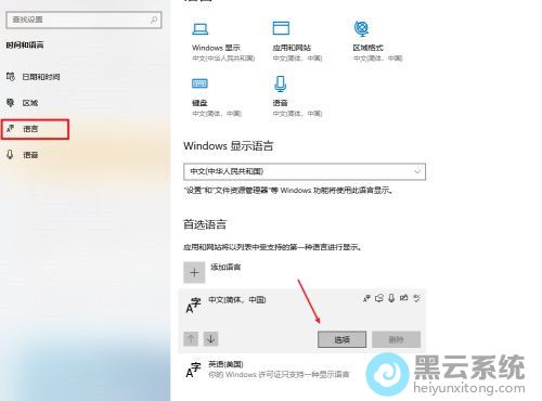 ѡ������ѡ��