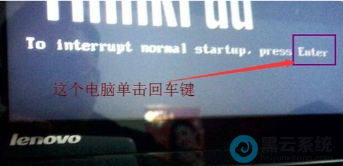 ����������ݼ�����bios���ý���