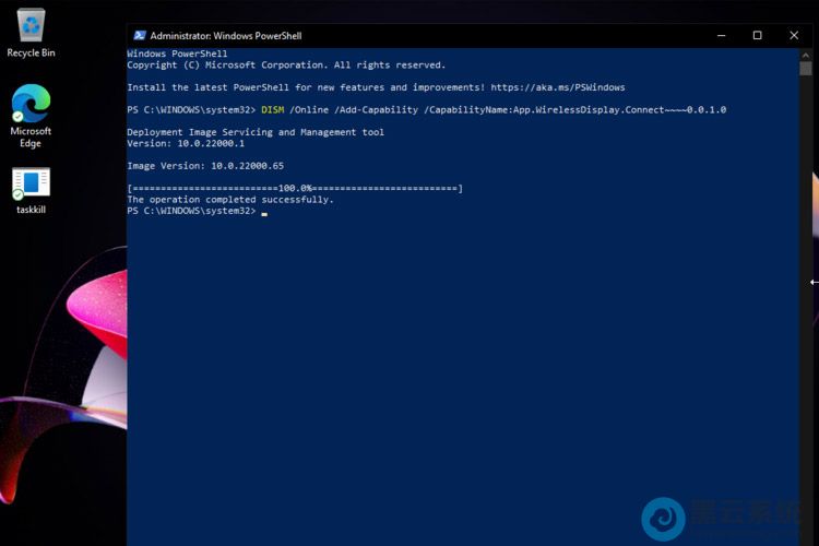 ����command prompt