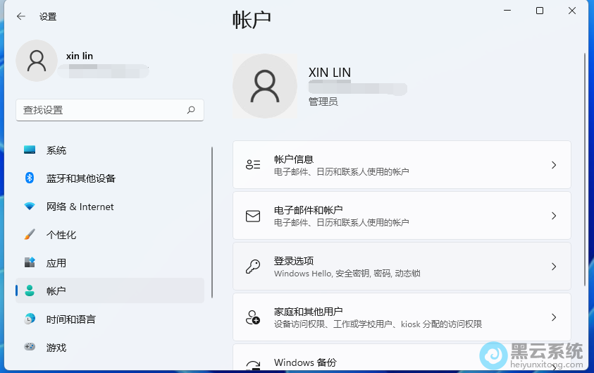 ��������˻�ѡ��