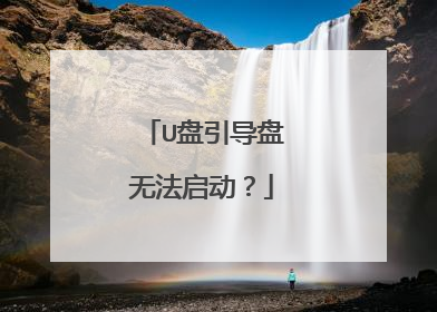 U���������޷�������