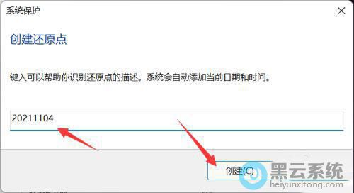 ���봴����ԭ�������
