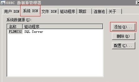 XPϵͳactiveX�������ܴ���������ô�죿