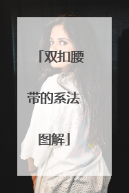 ˫��������ϵ��ͼ��