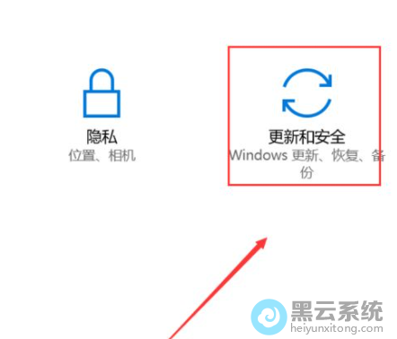 �����ȫ�͸���