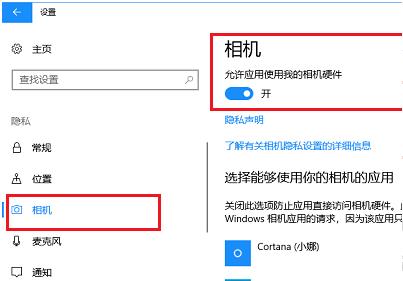 0xa000000���������ô���-0xa000000�������������