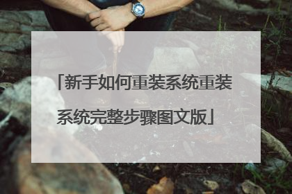 ���������װϵͳ��װϵͳ��������ͼ�İ�