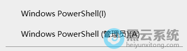 ѡ��Windows powershell����Աa