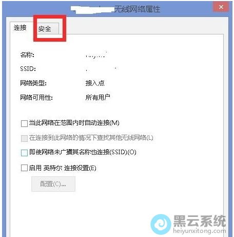 ����л���ȫ