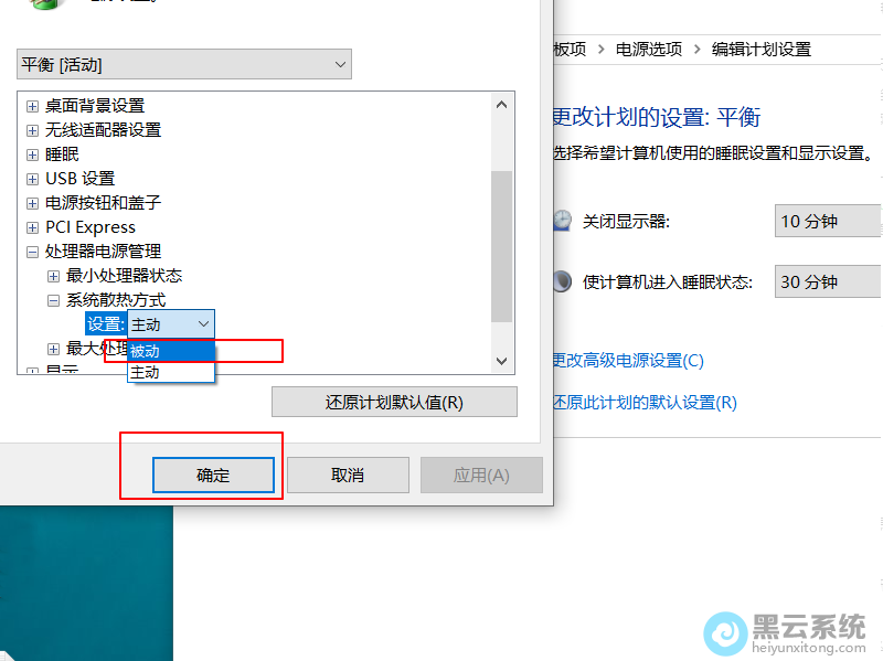 ����Ϊ����