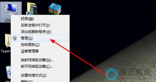 �򿪹�������