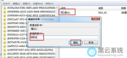 �޸���ֵ����