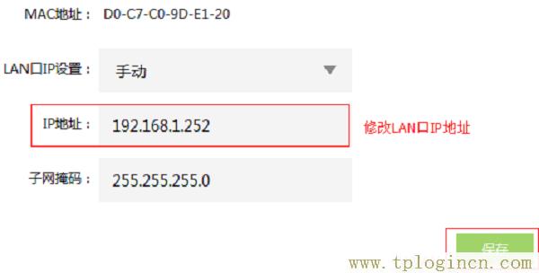 ,/tplogin.cn,tp���� 192.168.0.1,http://tplogin.cn/��¼����,tplogin.cn,,http://t.tplogincn