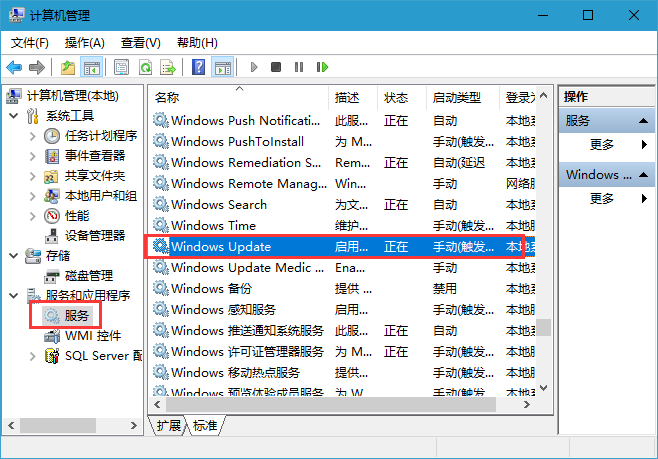 Win10��ҵ�����ʱ��̫���˸���ô�죿