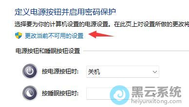 ������ĵ�ǰ�����Ե�����