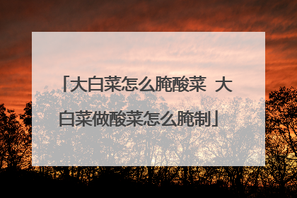 ��ײ���ô����� ��ײ��������ô����