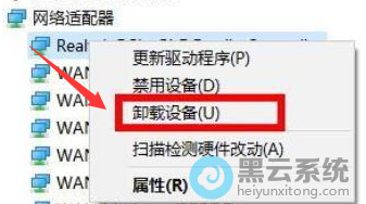 ���ж���豸