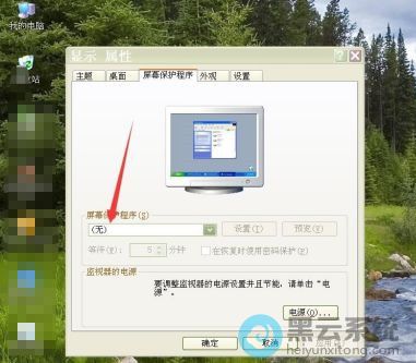 ����Ϊ��