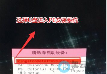 ����U�������̣�ѡ��ʶ�𵽵�������