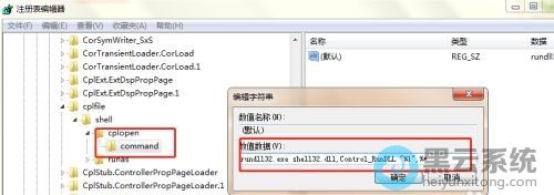 ɾ����ֵ����