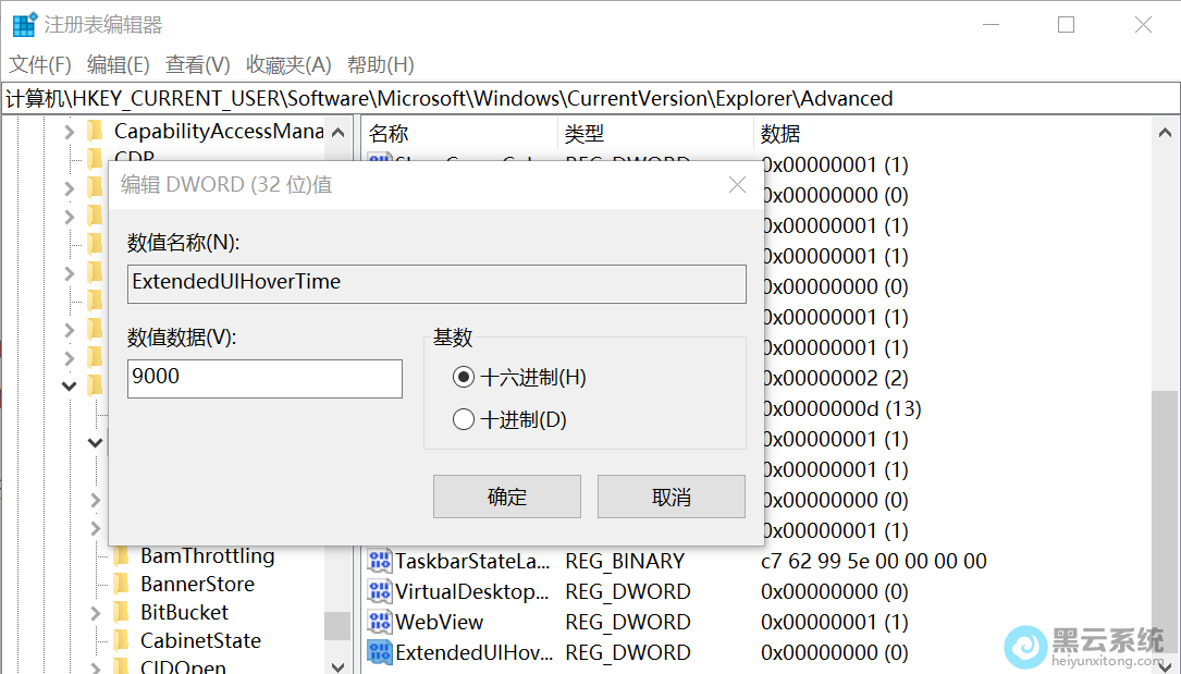 ������ֵ����