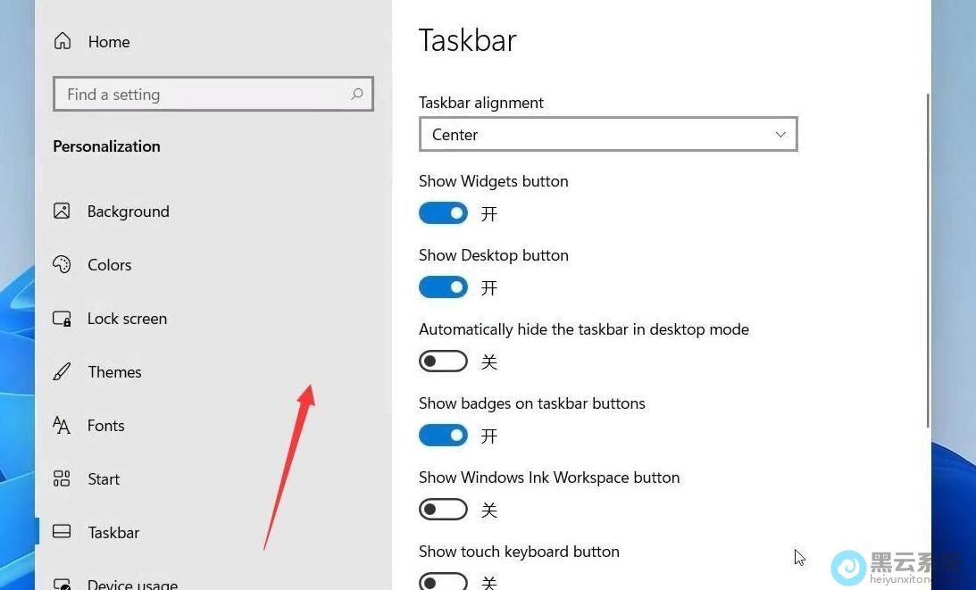 �����ý���