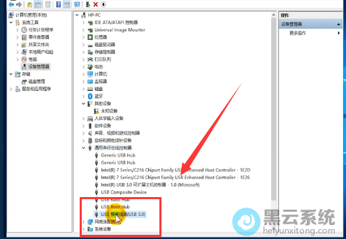 ���ͨ�ô������߿�����