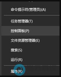 �򿪿������