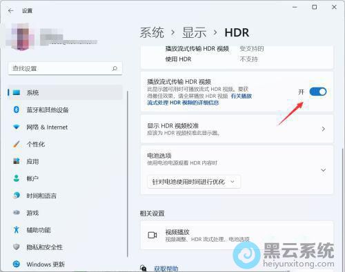 ��hdr����