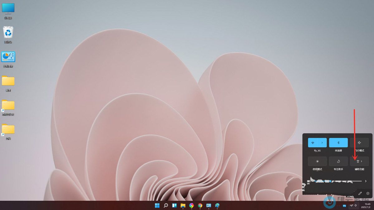 ������Ƹ���